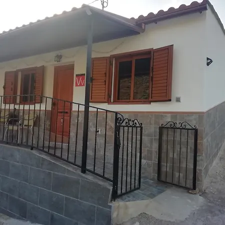 Carmencita Y Manolito בית נופש